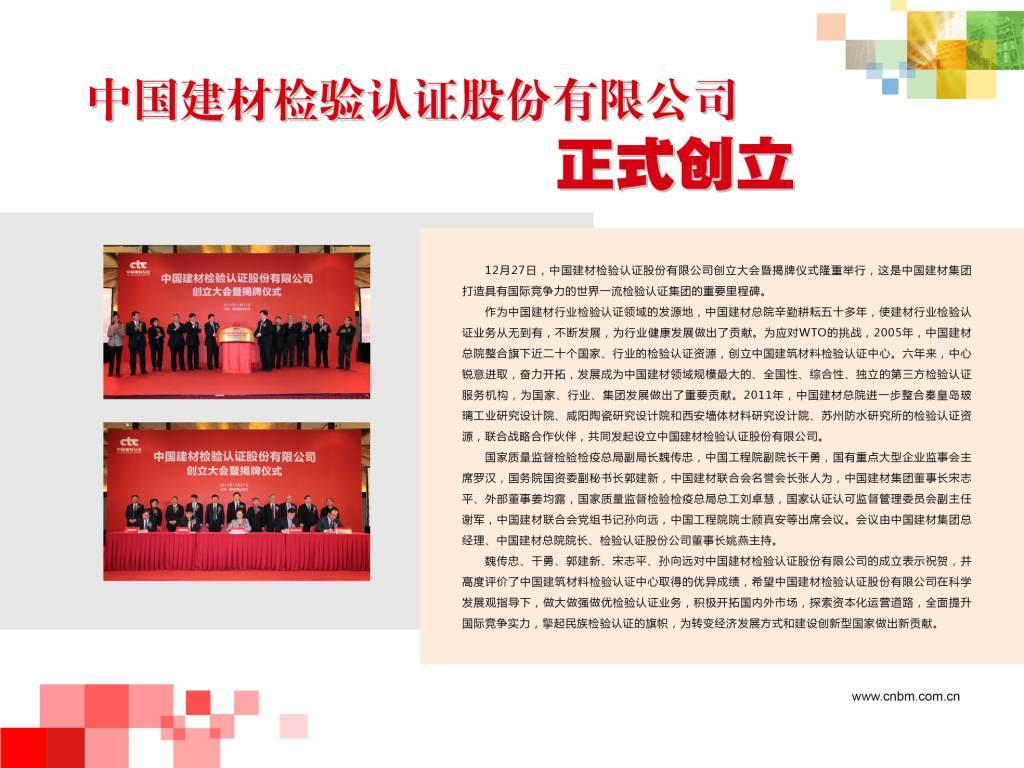 6686���� - ��ͨ�ײ�ȫ������������������