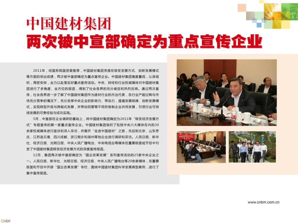 6686���� - ��ͨ�ײ�ȫ������������������