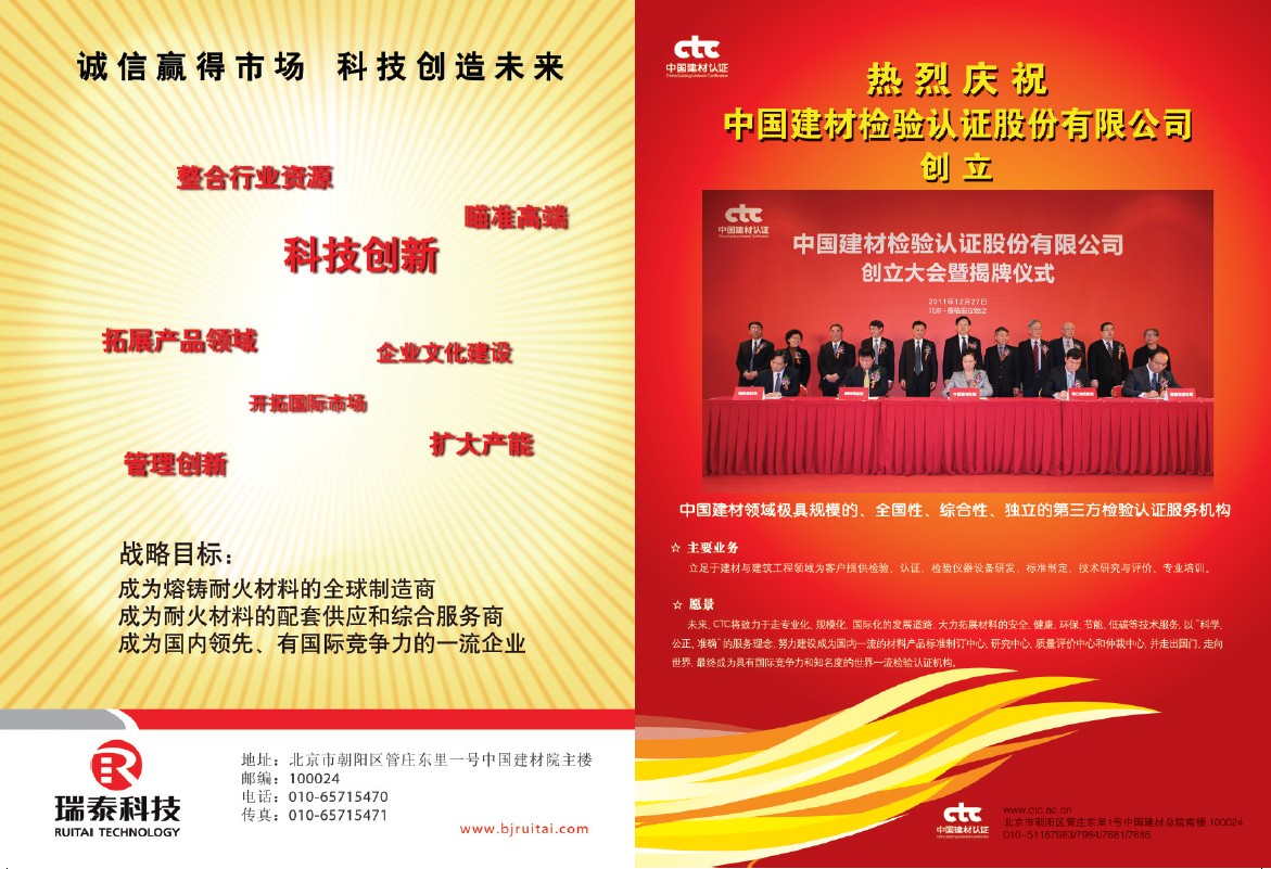 6686���� - ��ͨ�ײ�ȫ������������������