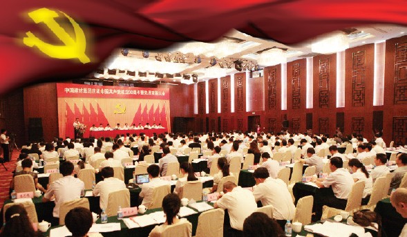 6686���� - ��ͨ�ײ�ȫ������������������