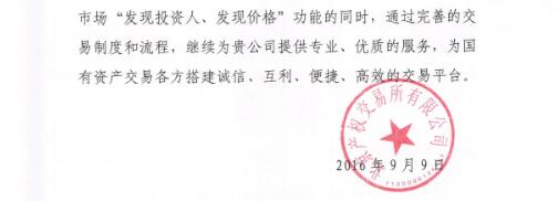 6686���� - ��ͨ�ײ�ȫ������������������