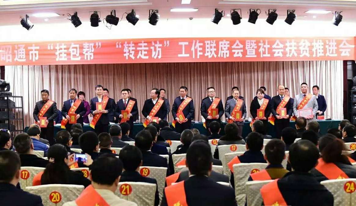 6686���� - ��ͨ�ײ�ȫ������������������