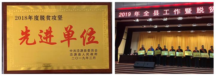 6686体育 - 流通首播全球篮球足球热门赛事