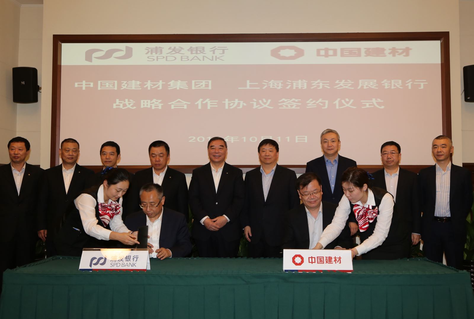 6686体育 - 流通首播全球篮球足球热门赛事