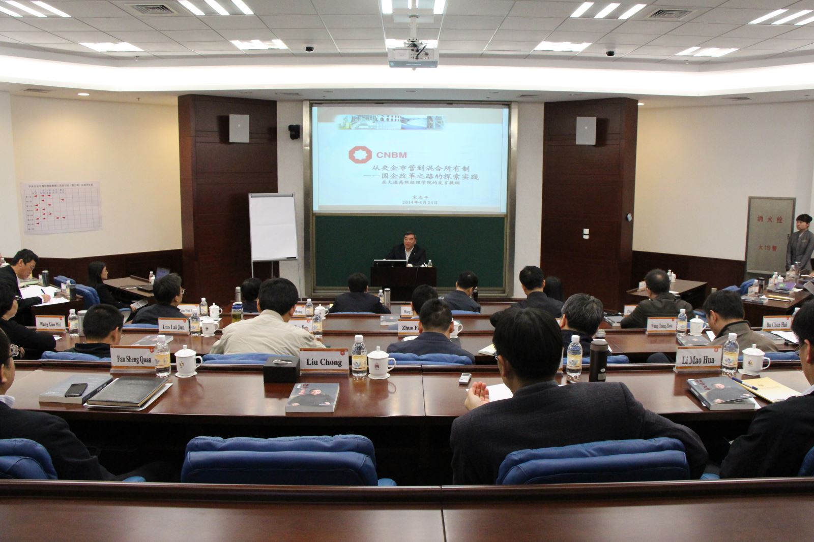 6686���� - ��ͨ�ײ�ȫ������������������