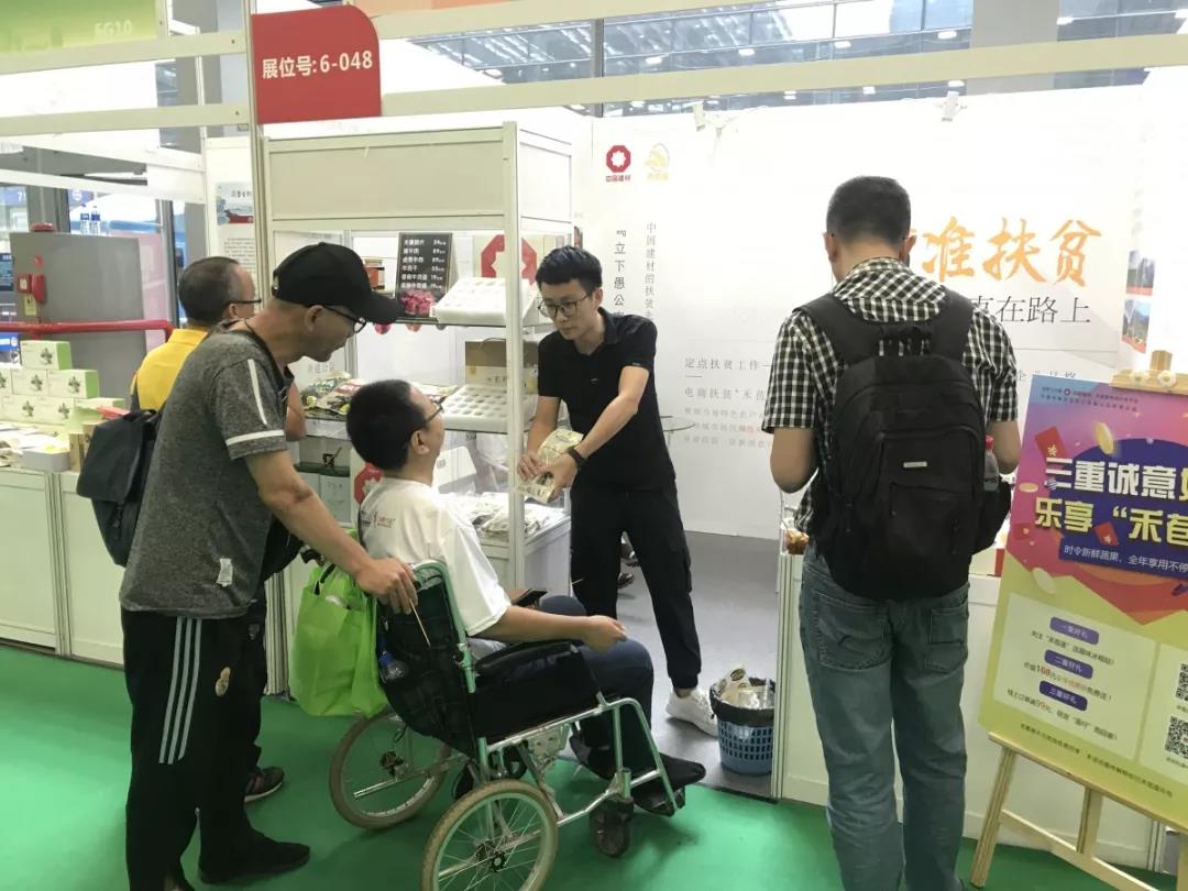 6686���� - ��ͨ�ײ�ȫ������������������