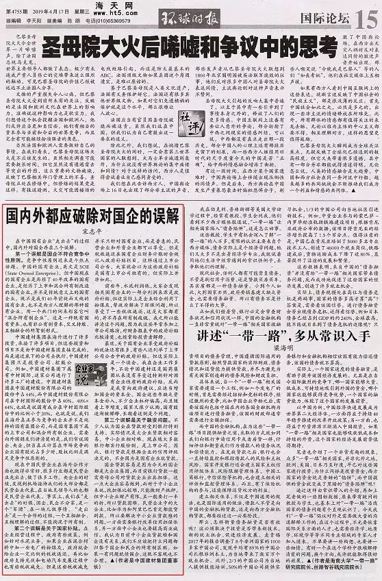 6686���� - ��ͨ�ײ�ȫ������������������