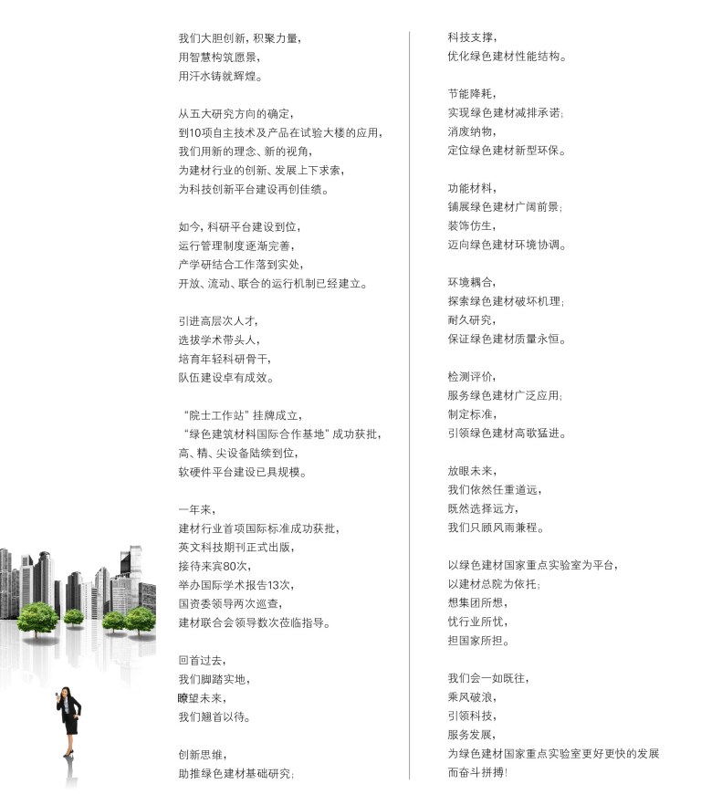 6686���� - ��ͨ�ײ�ȫ������������������