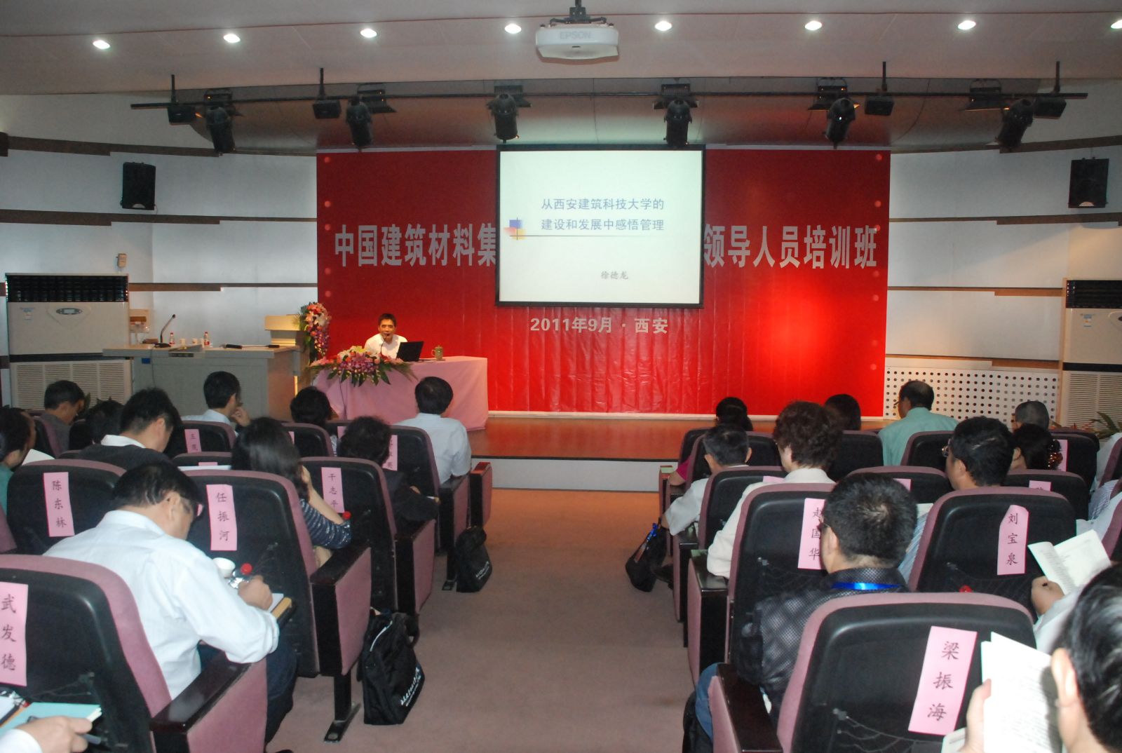 6686���� - ��ͨ�ײ�ȫ������������������