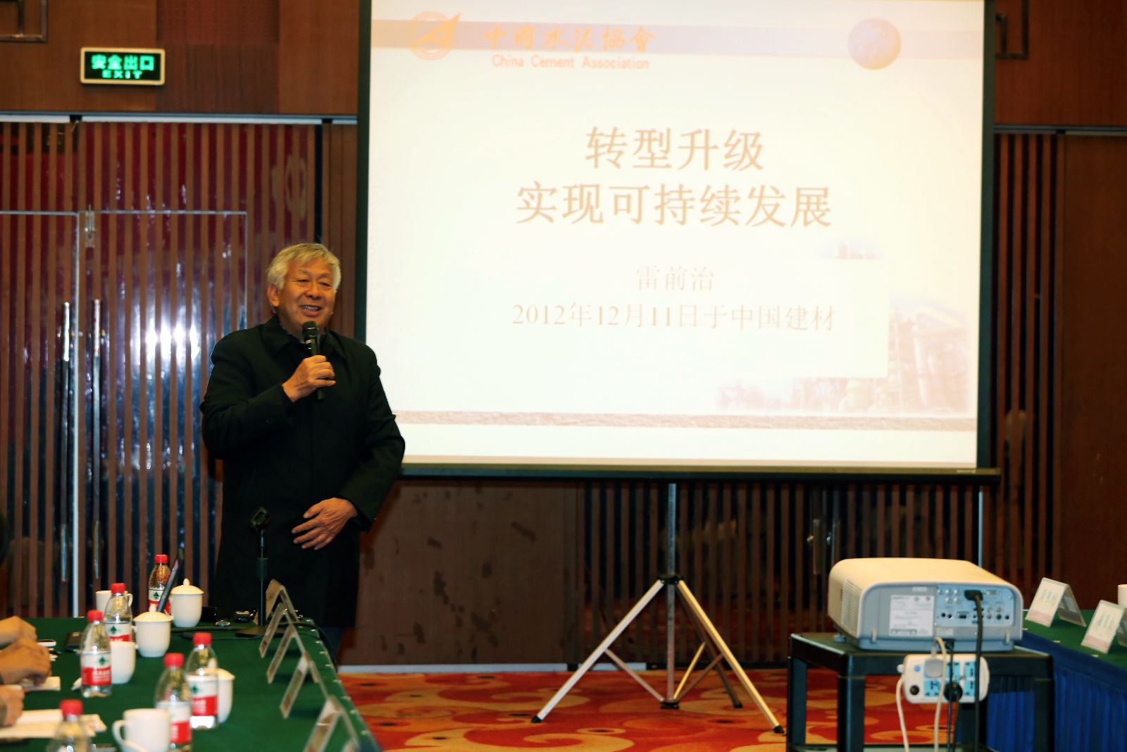 6686���� - ��ͨ�ײ�ȫ������������������