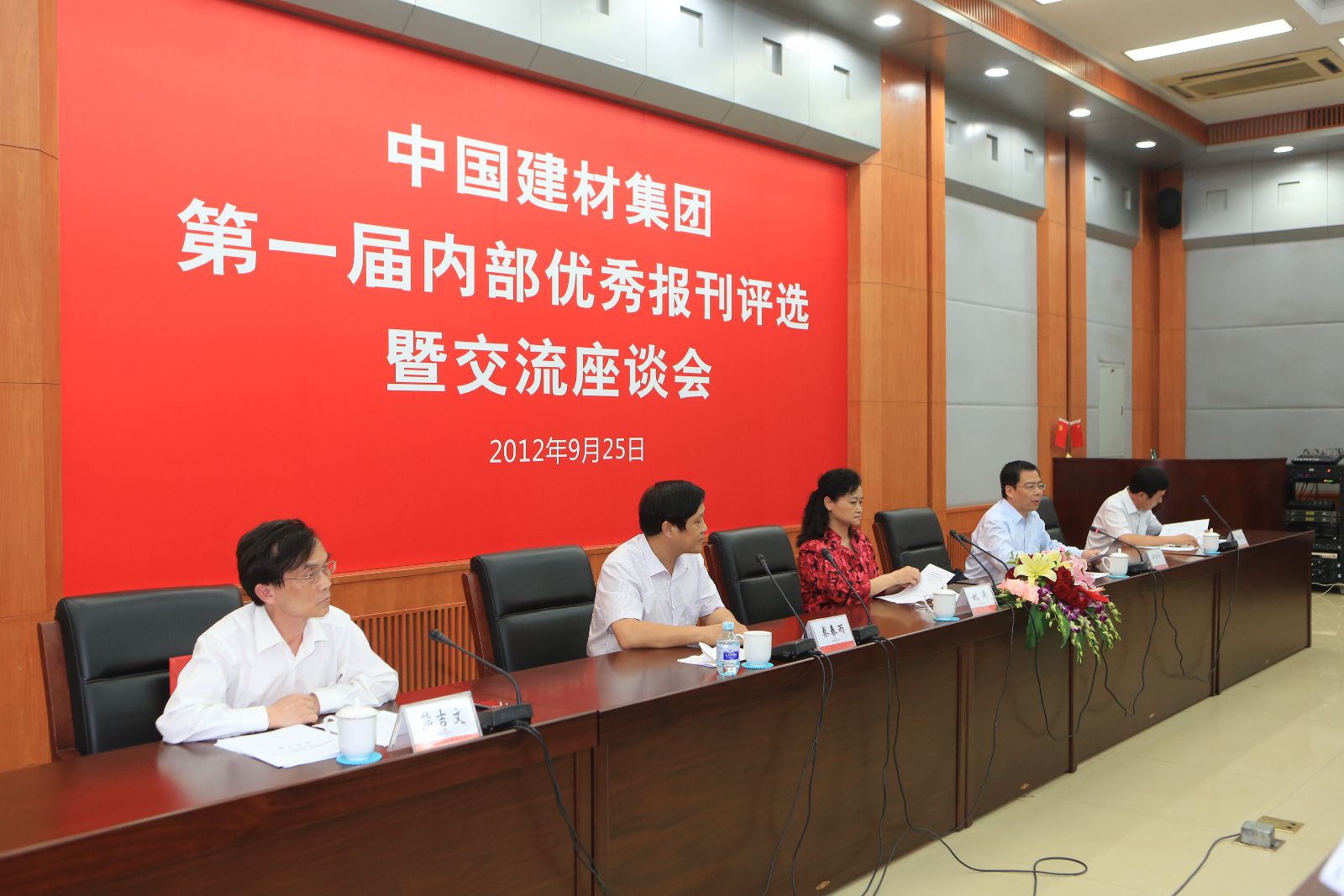 6686���� - ��ͨ�ײ�ȫ������������������