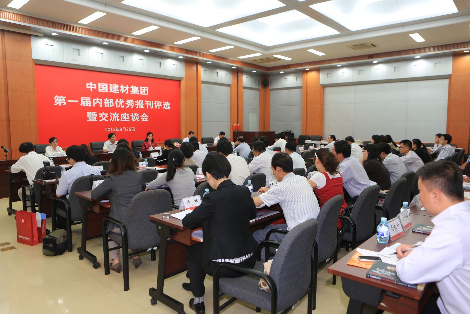 6686���� - ��ͨ�ײ�ȫ������������������