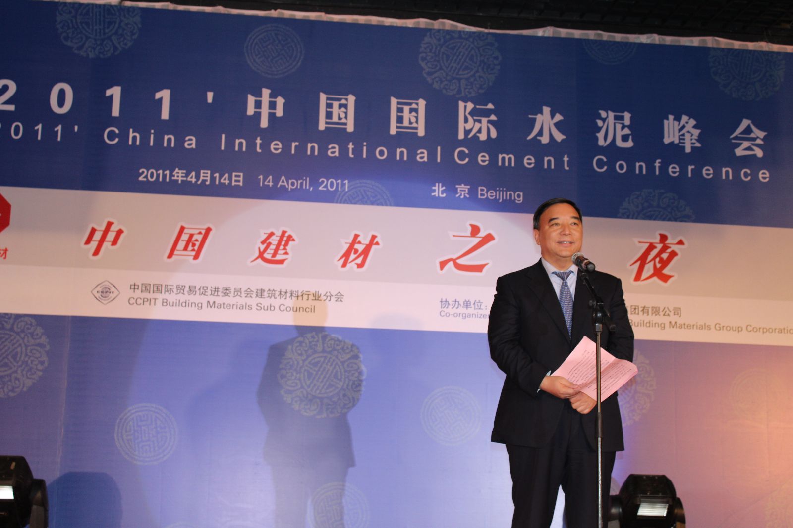 6686���� - ��ͨ�ײ�ȫ������������������