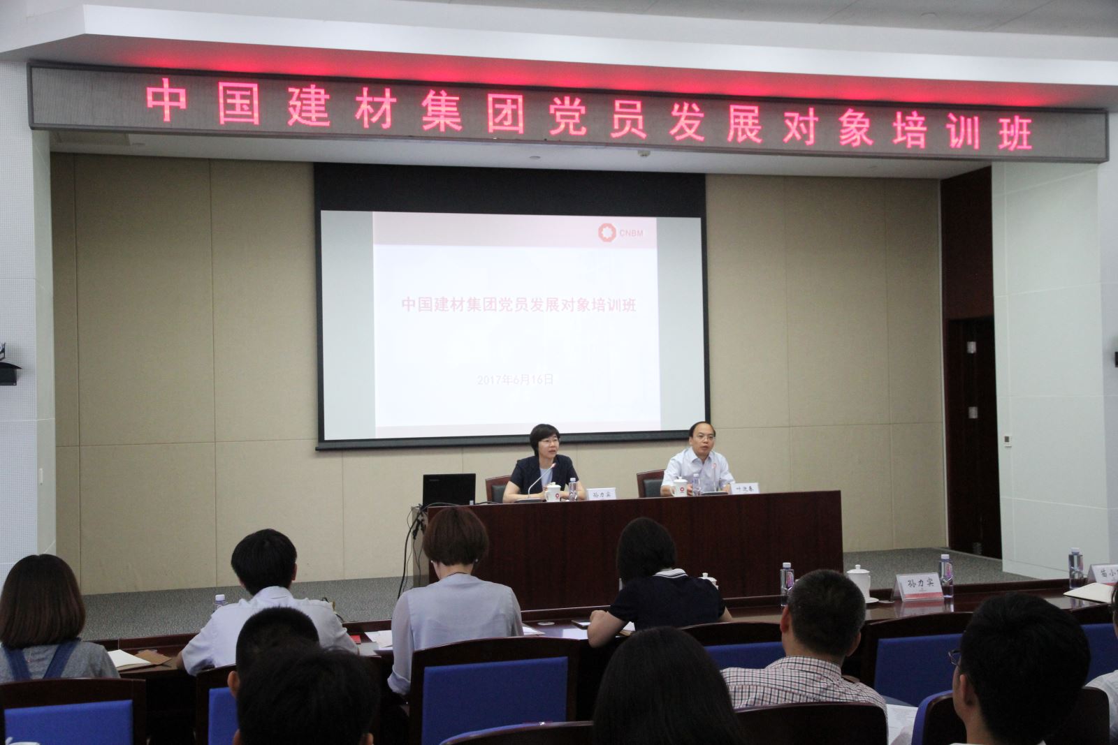 6686���� - ��ͨ�ײ�ȫ������������������