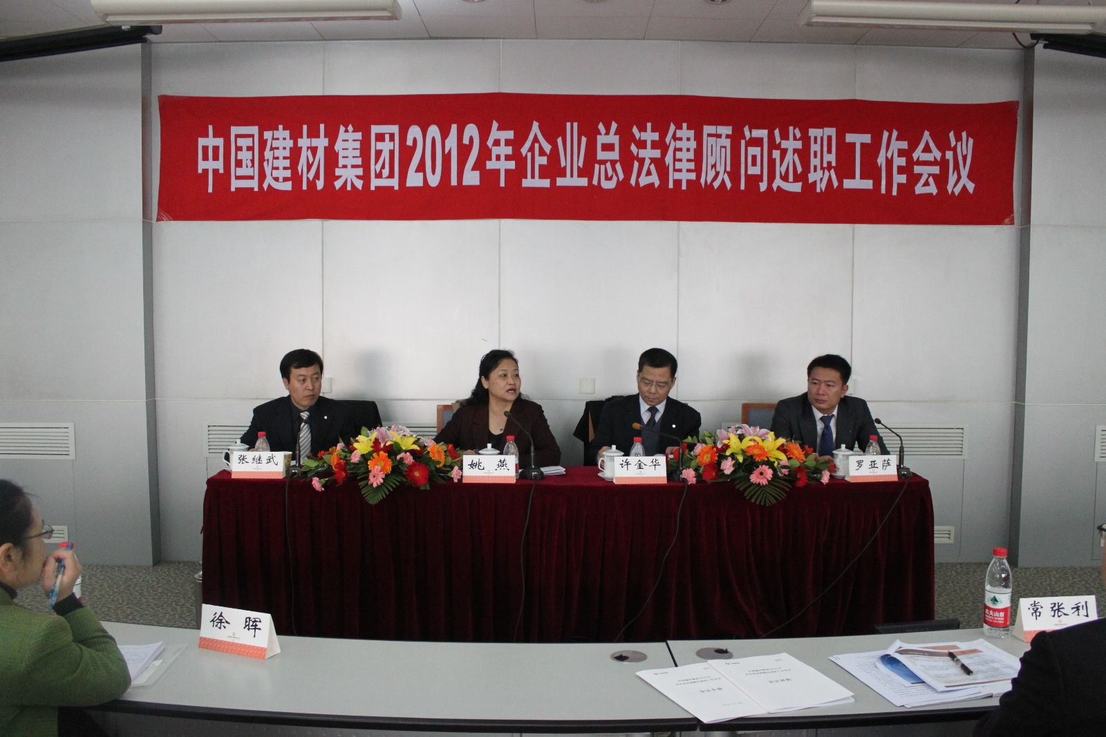 6686���� - ��ͨ�ײ�ȫ������������������