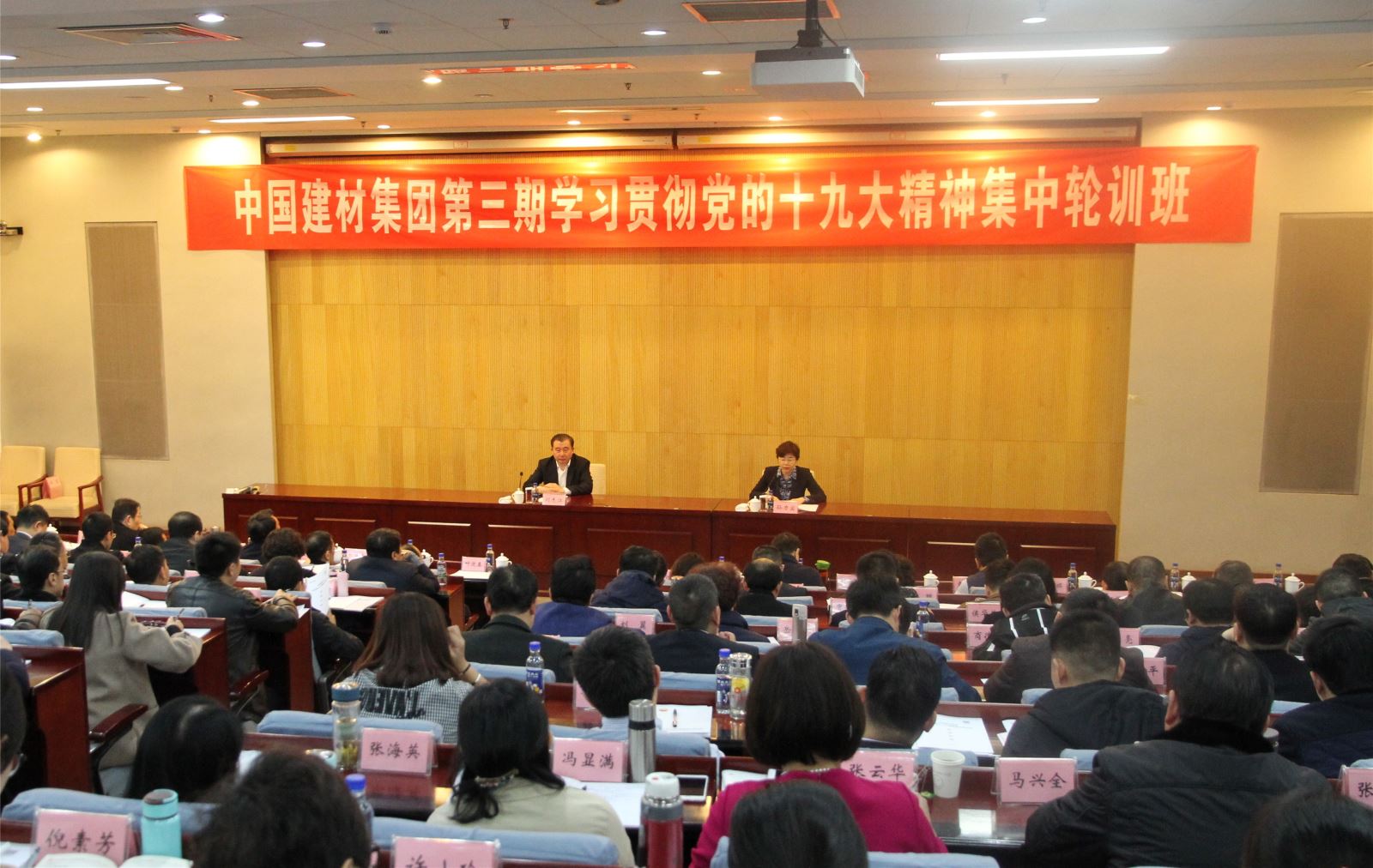 6686���� - ��ͨ�ײ�ȫ������������������