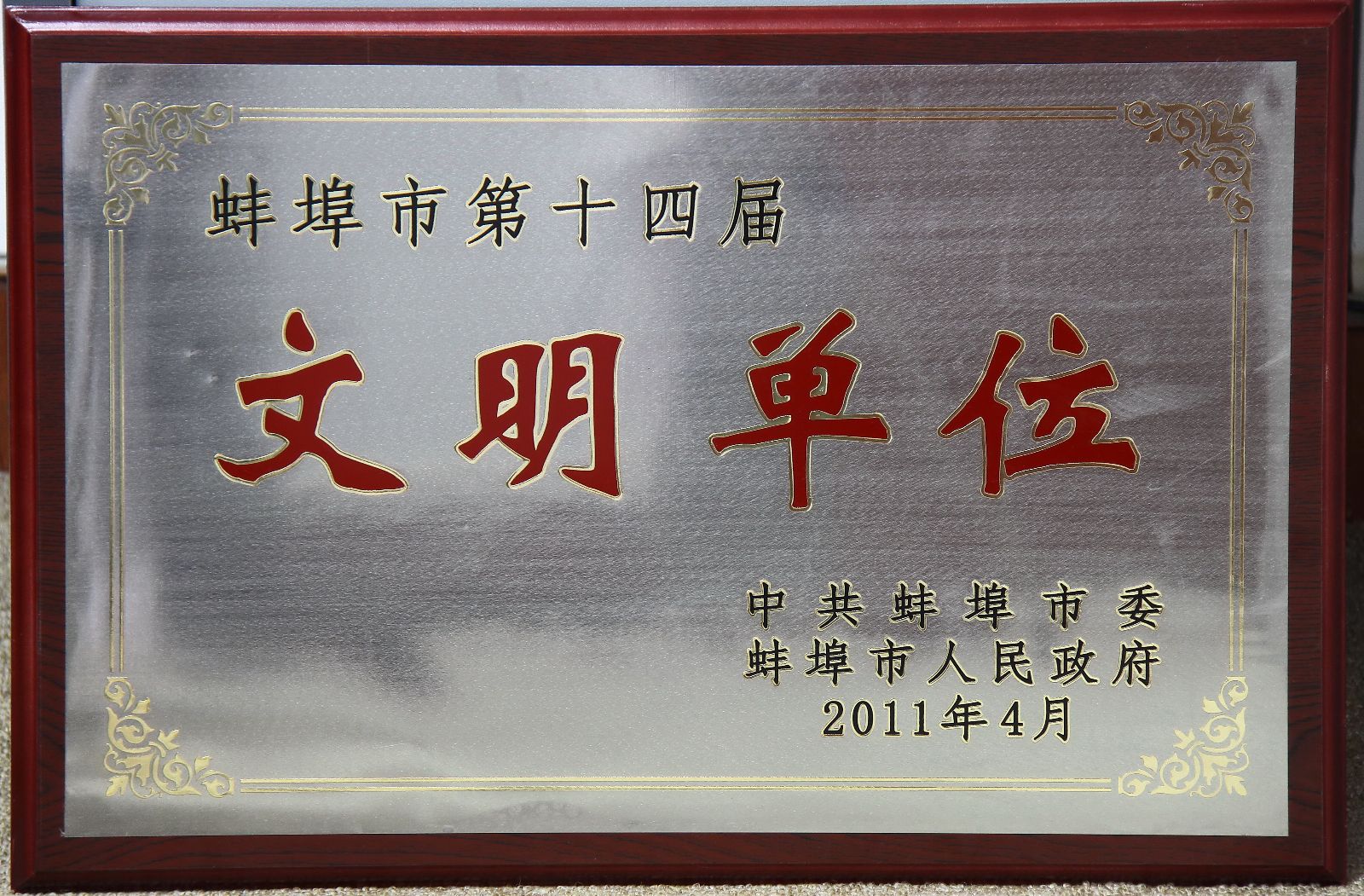 6686���� - ��ͨ�ײ�ȫ������������������