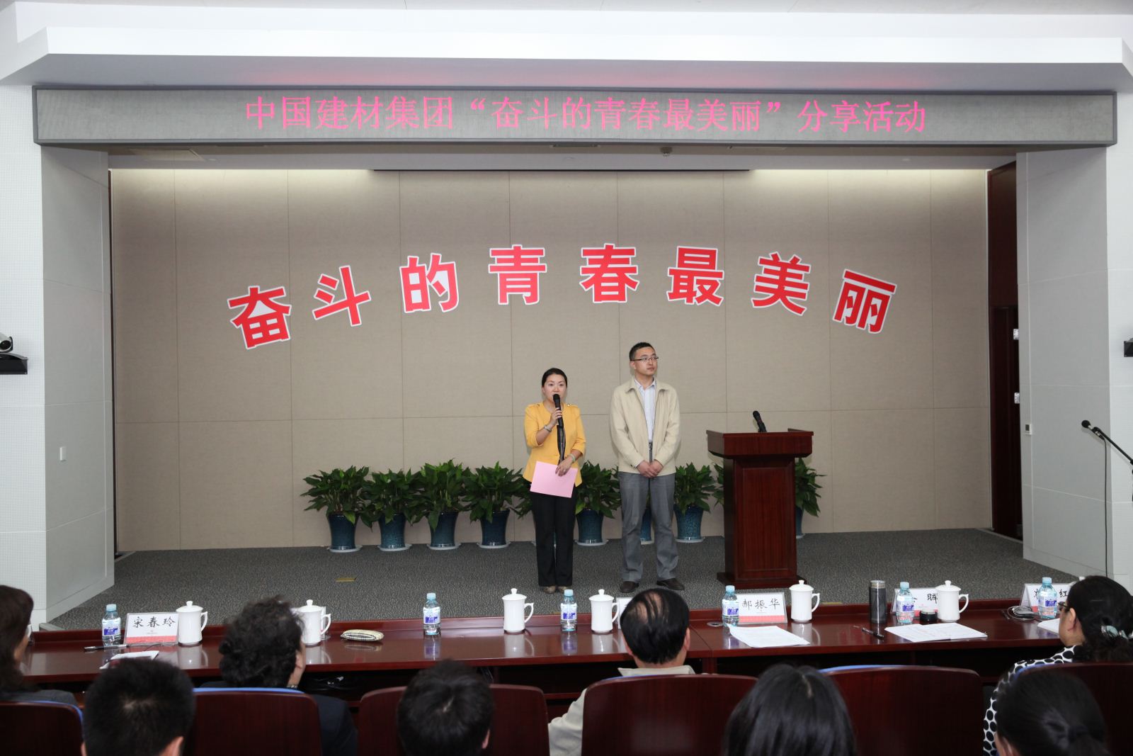 6686���� - ��ͨ�ײ�ȫ������������������