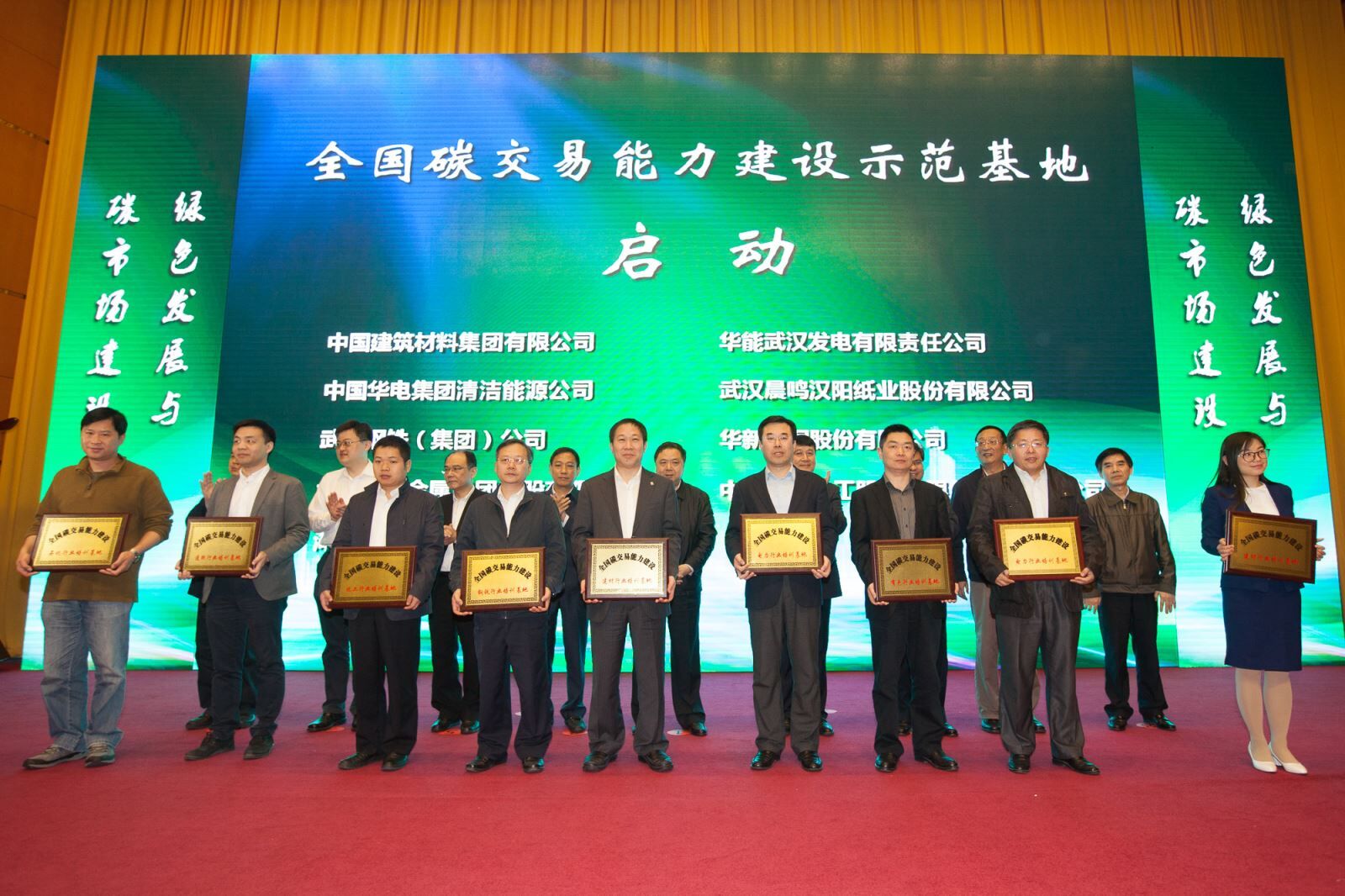 6686体育 - 流通首播全球篮球足球热门赛事