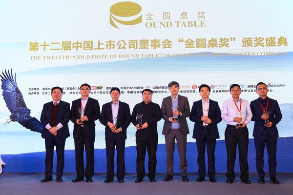 6686体育 - 流通首播全球篮球足球热门赛事