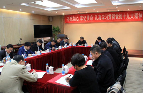 6686体育 - 流通首播全球篮球足球热门赛事