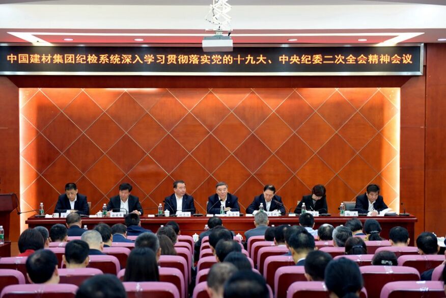 6686体育 - 流通首播全球篮球足球热门赛事