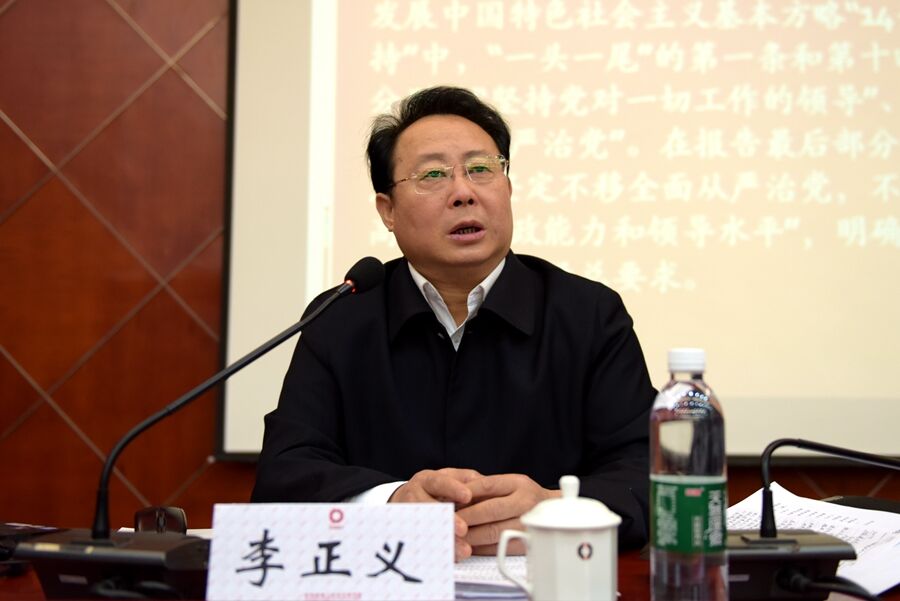 6686体育 - 流通首播全球篮球足球热门赛事