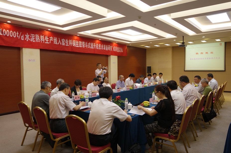 6686体育 - 流通首播全球篮球足球热门赛事