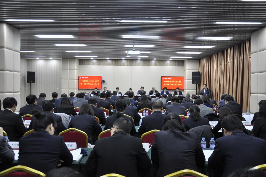 6686体育 - 流通首播全球篮球足球热门赛事