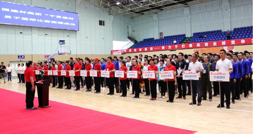 6686体育 - 流通首播全球篮球足球热门赛事