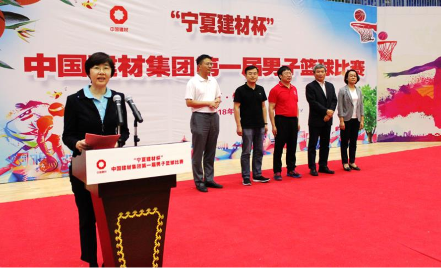 6686体育 - 流通首播全球篮球足球热门赛事