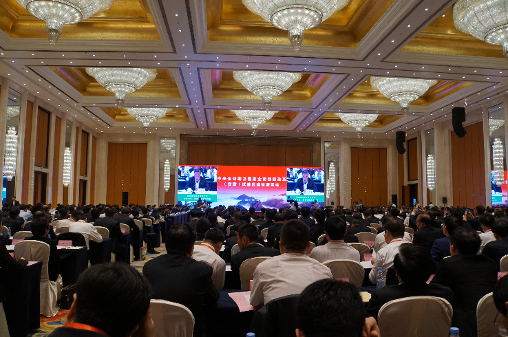 6686体育 - 流通首播全球篮球足球热门赛事