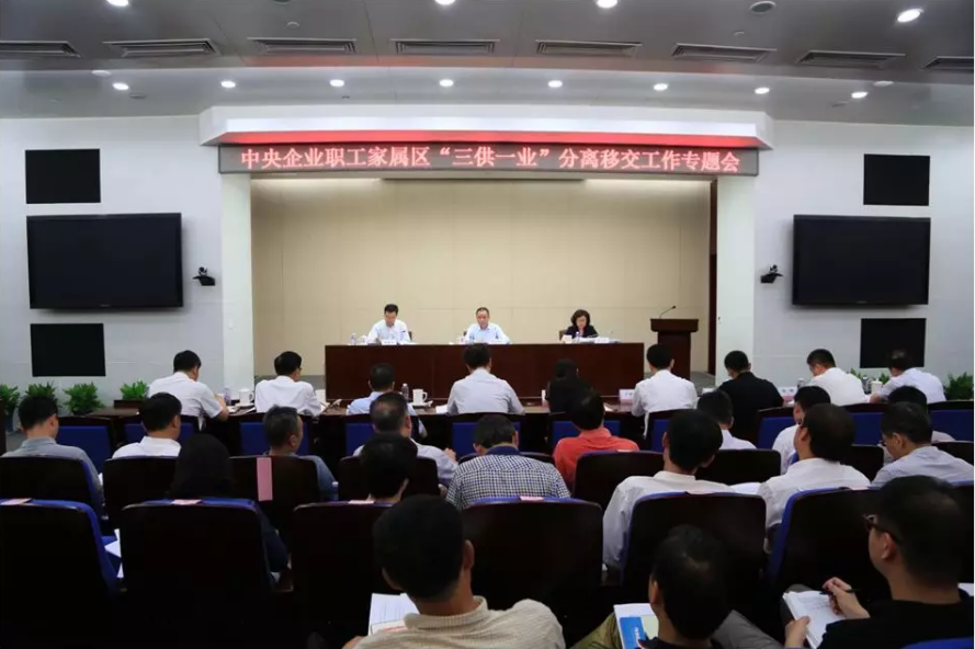 6686体育 - 流通首播全球篮球足球热门赛事