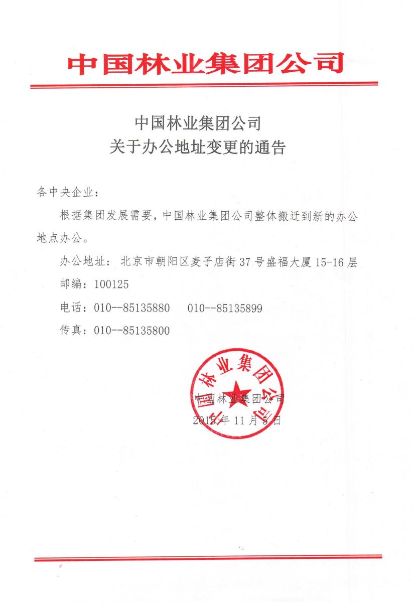 6686���� - ��ͨ�ײ�ȫ������������������