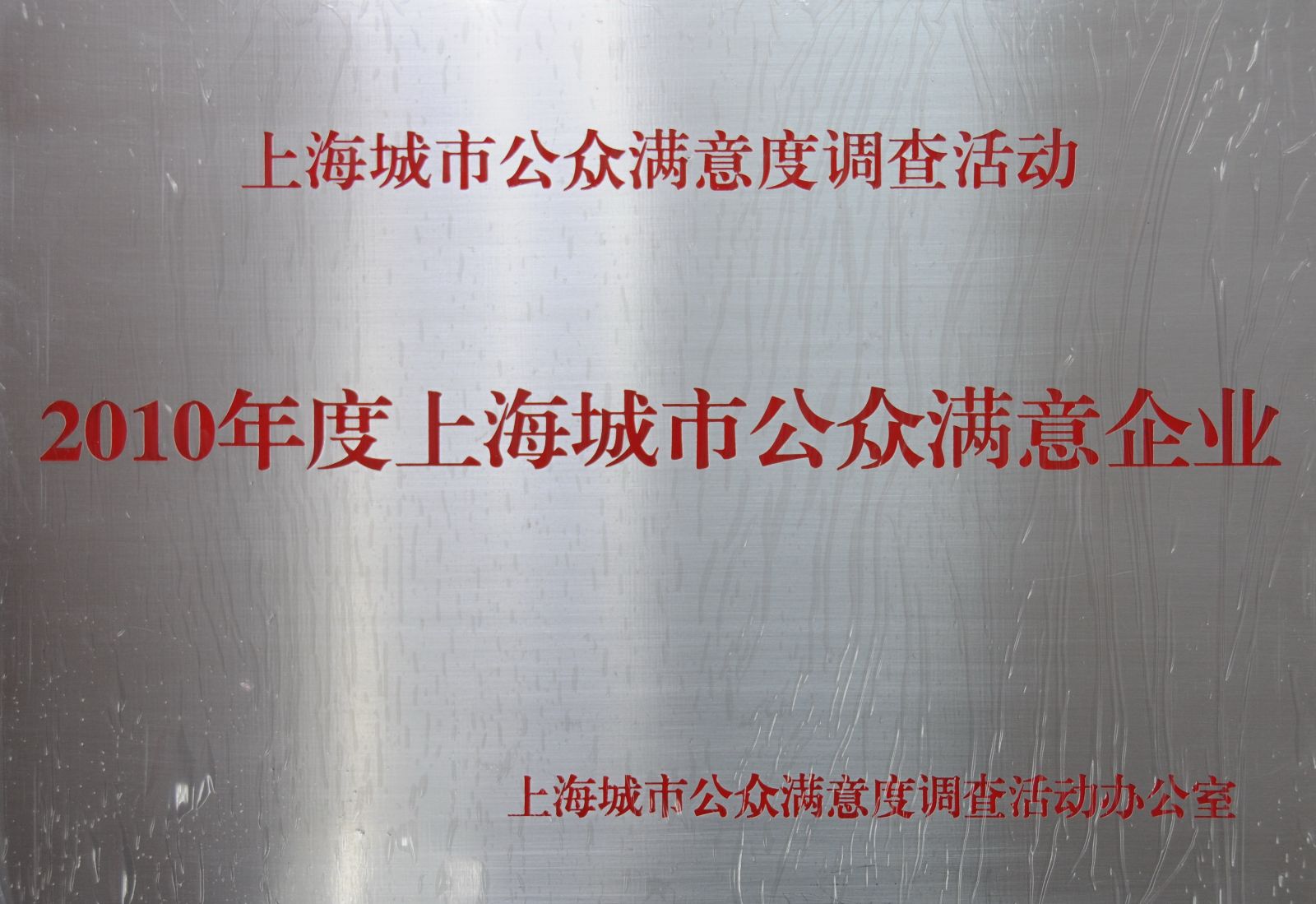 6686���� - ��ͨ�ײ�ȫ������������������