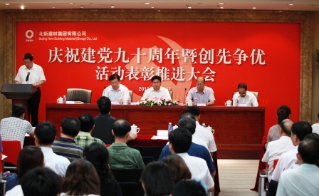 6686���� - ��ͨ�ײ�ȫ������������������