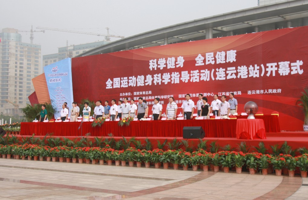 6686���� - ��ͨ�ײ�ȫ������������������