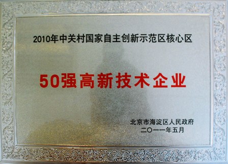 6686���� - ��ͨ�ײ�ȫ������������������