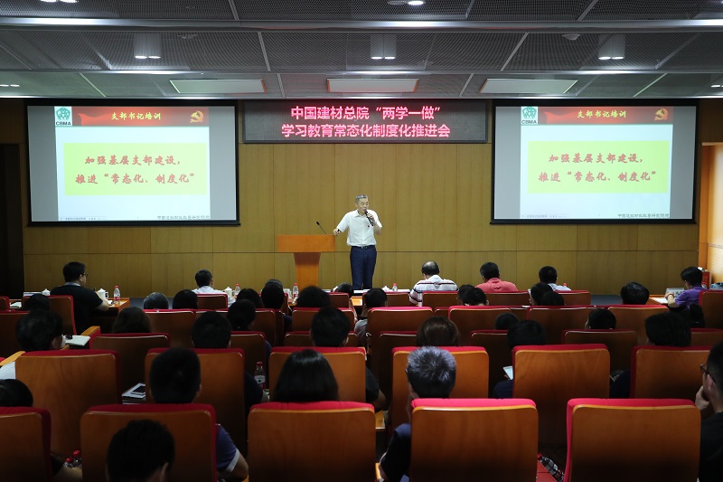 6686���� - ��ͨ�ײ�ȫ������������������