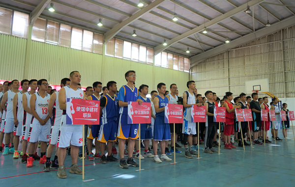 6686体育 - 流通首播全球篮球足球热门赛事