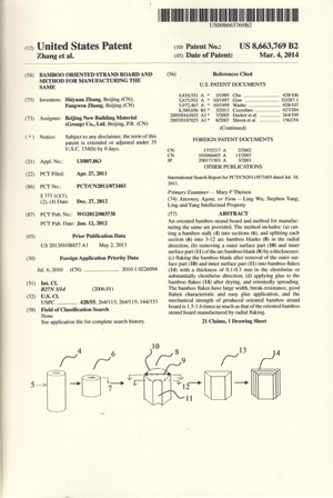 6686���� - ��ͨ�ײ�ȫ������������������