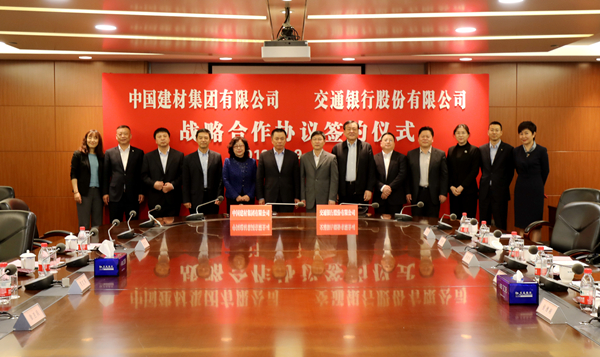 6686体育 - 流通首播全球篮球足球热门赛事