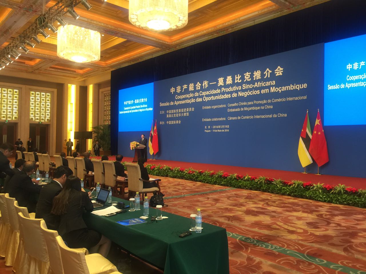 6686���� - ��ͨ�ײ�ȫ������������������