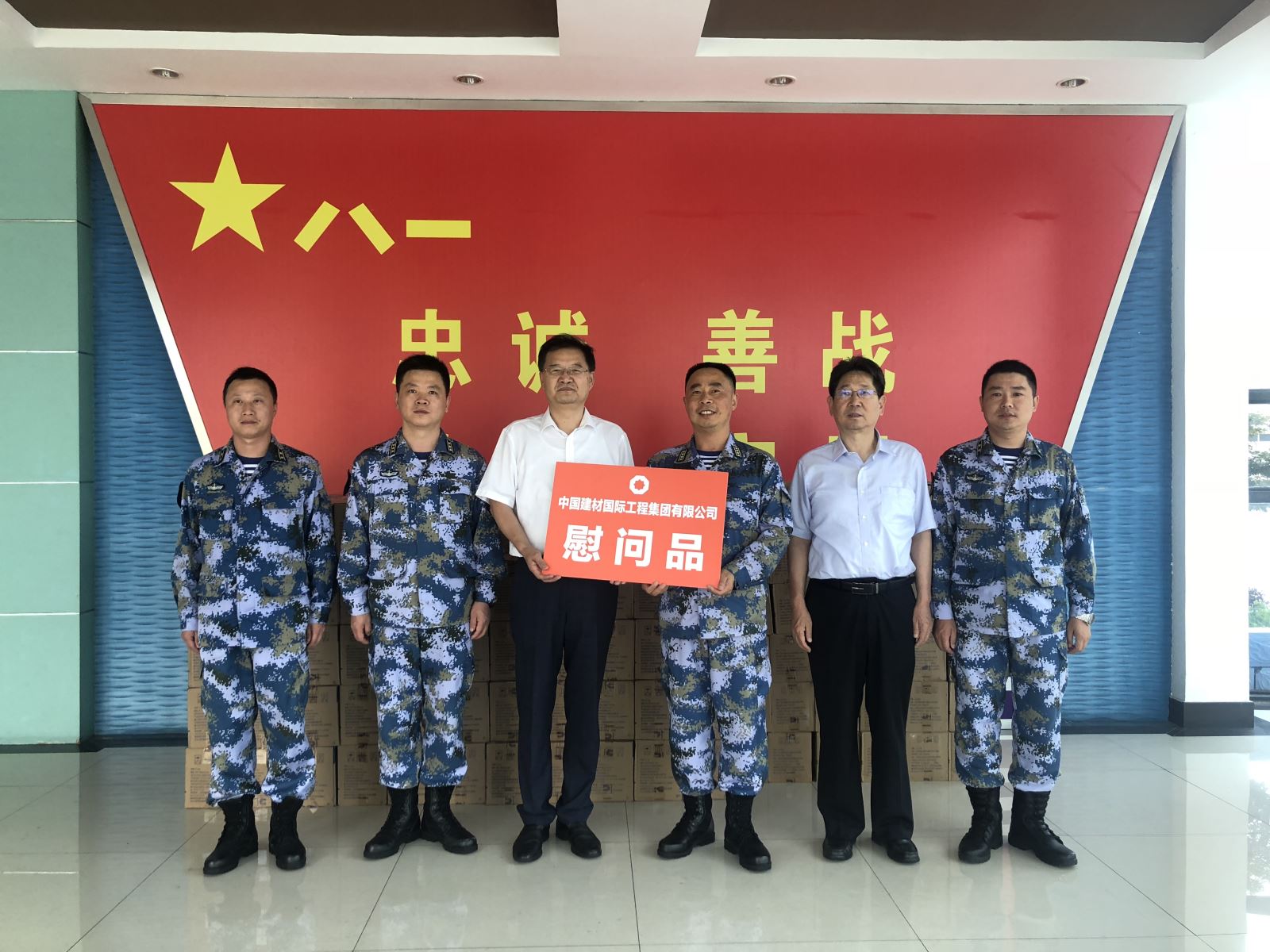 6686���� - ��ͨ�ײ�ȫ������������������