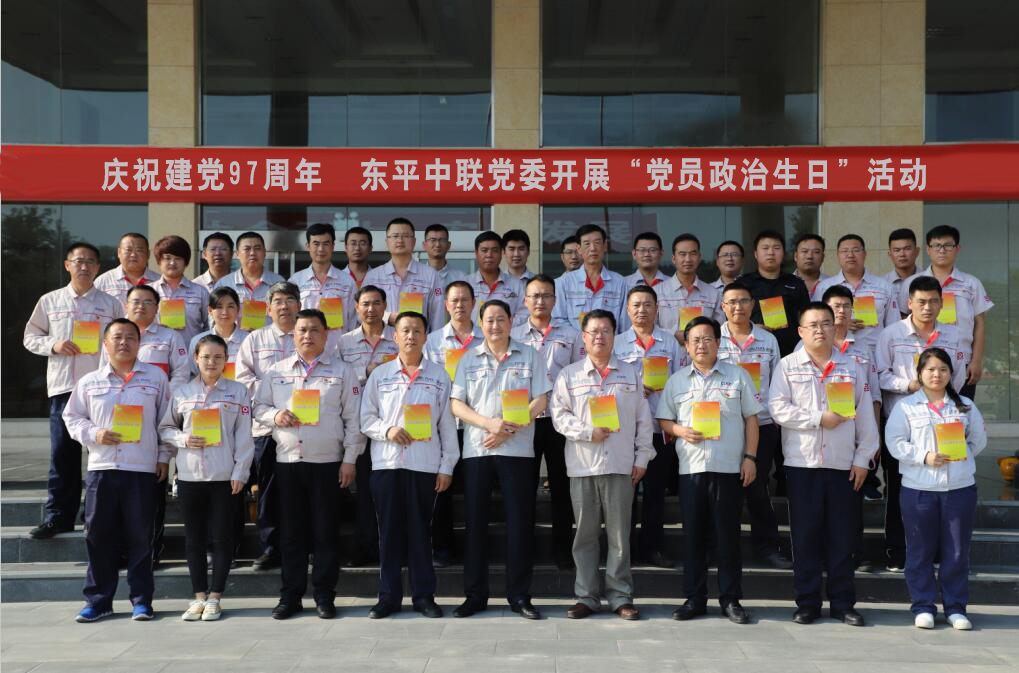 6686���� - ��ͨ�ײ�ȫ������������������