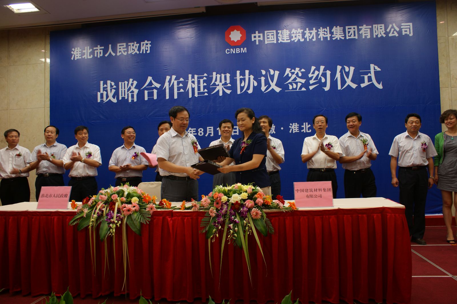 6686���� - ��ͨ�ײ�ȫ������������������