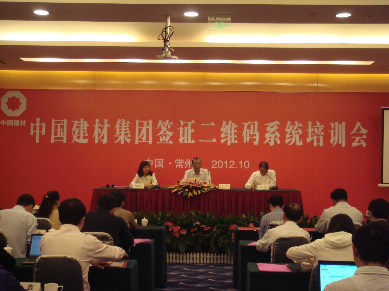 6686���� - ��ͨ�ײ�ȫ������������������