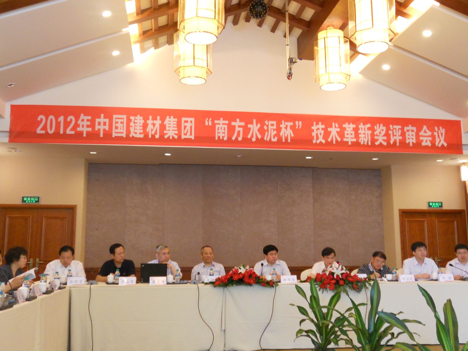 6686���� - ��ͨ�ײ�ȫ������������������