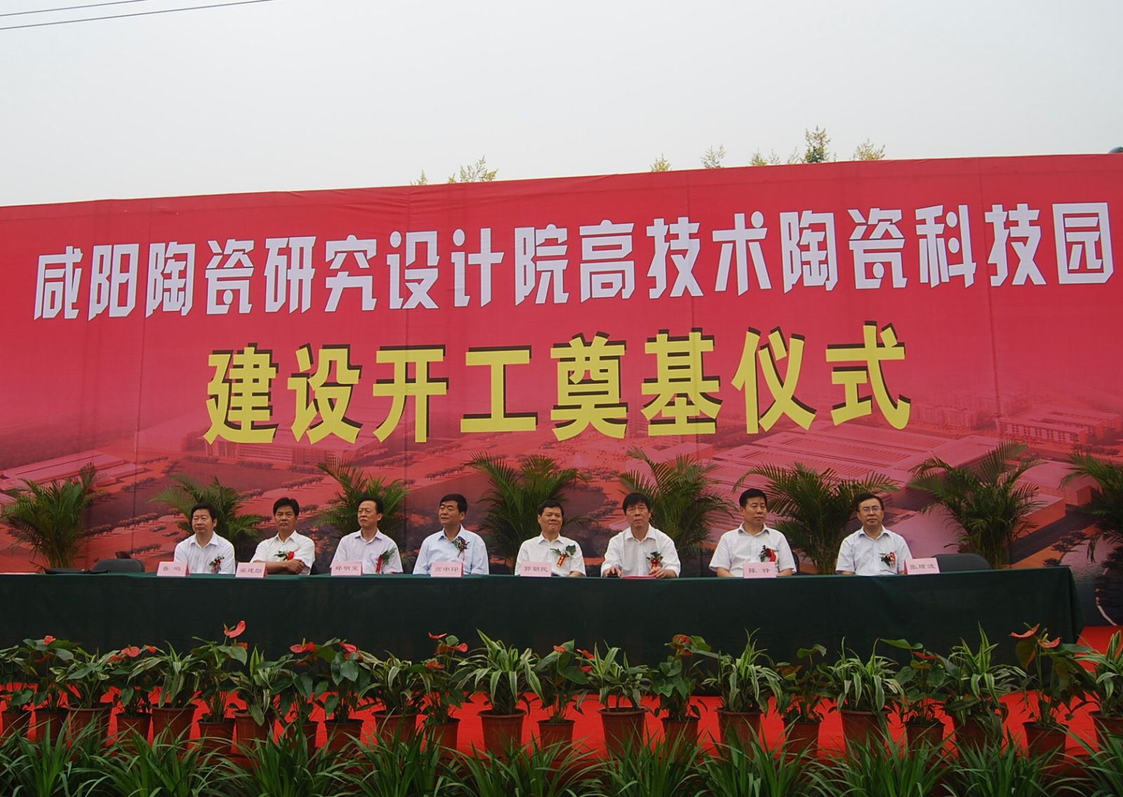 6686���� - ��ͨ�ײ�ȫ������������������