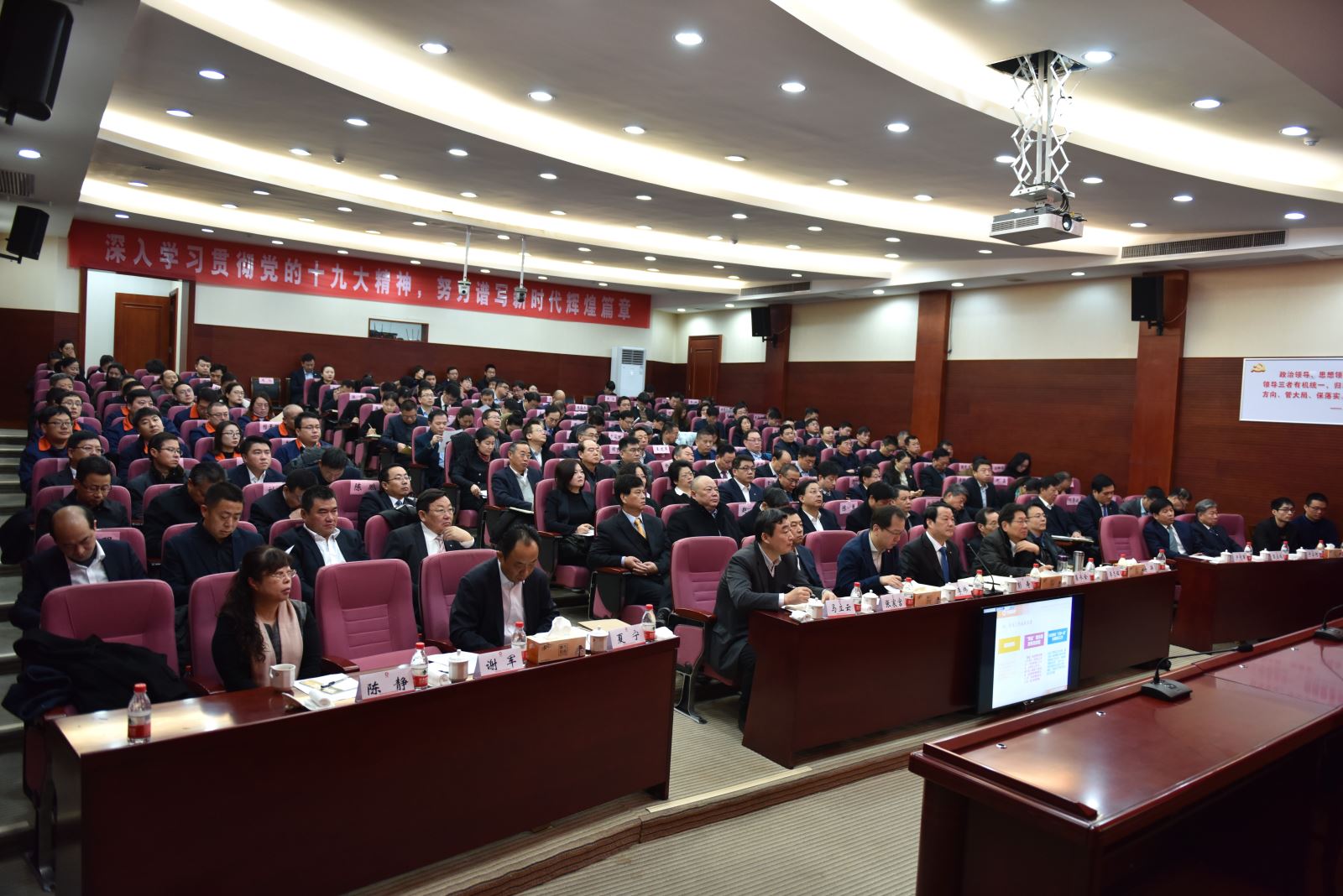 6686���� - ��ͨ�ײ�ȫ������������������